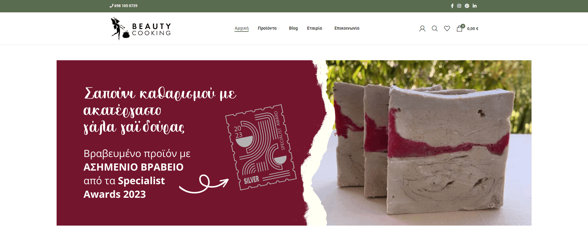 Beautycooking-desktop